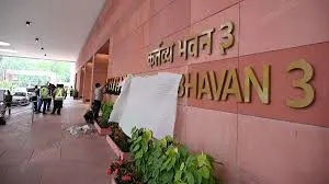 Kartavya Bhavan: A New and Sustainable Hub for Central Government Ministries – Fashion collection