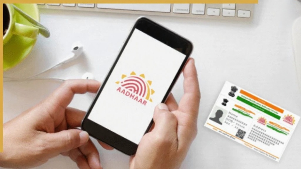 One App, All Updates:e-Aadhaar App Set to Launch Soon  – Fashion collection